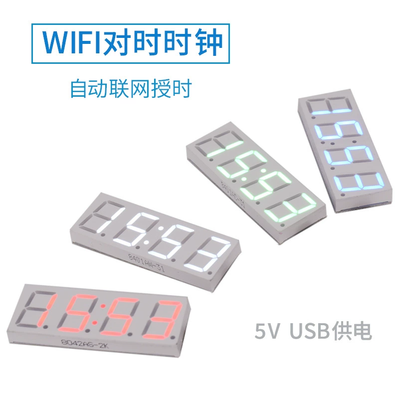 Electronic watch, module, wireless LCD display, 0.8 inch