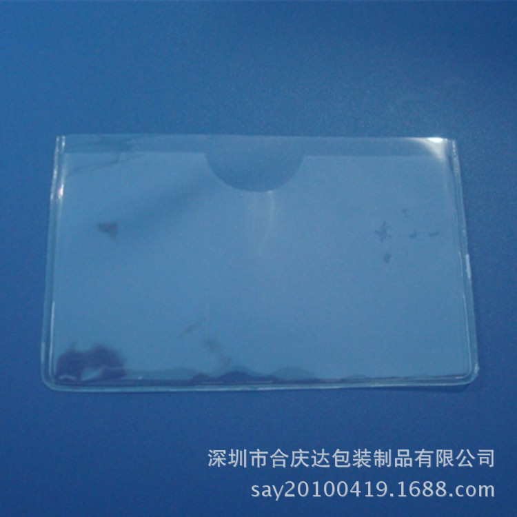 厂家生产PVC拉链袋服装领标袋塑料标签袋吊牌袋价格标示袋