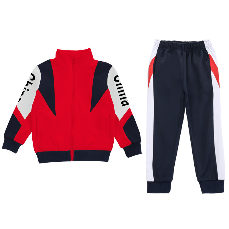 2024 Primavera y otoño nuevo jardín de infantes Ropa de jardín Traje de uniforme escolar de primavera 3-14 años de edad Estudiante de escuela primaria Ropa de clase para niños de tres piezas