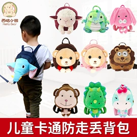 毛绒玩具;婴童枕芯;罩衣