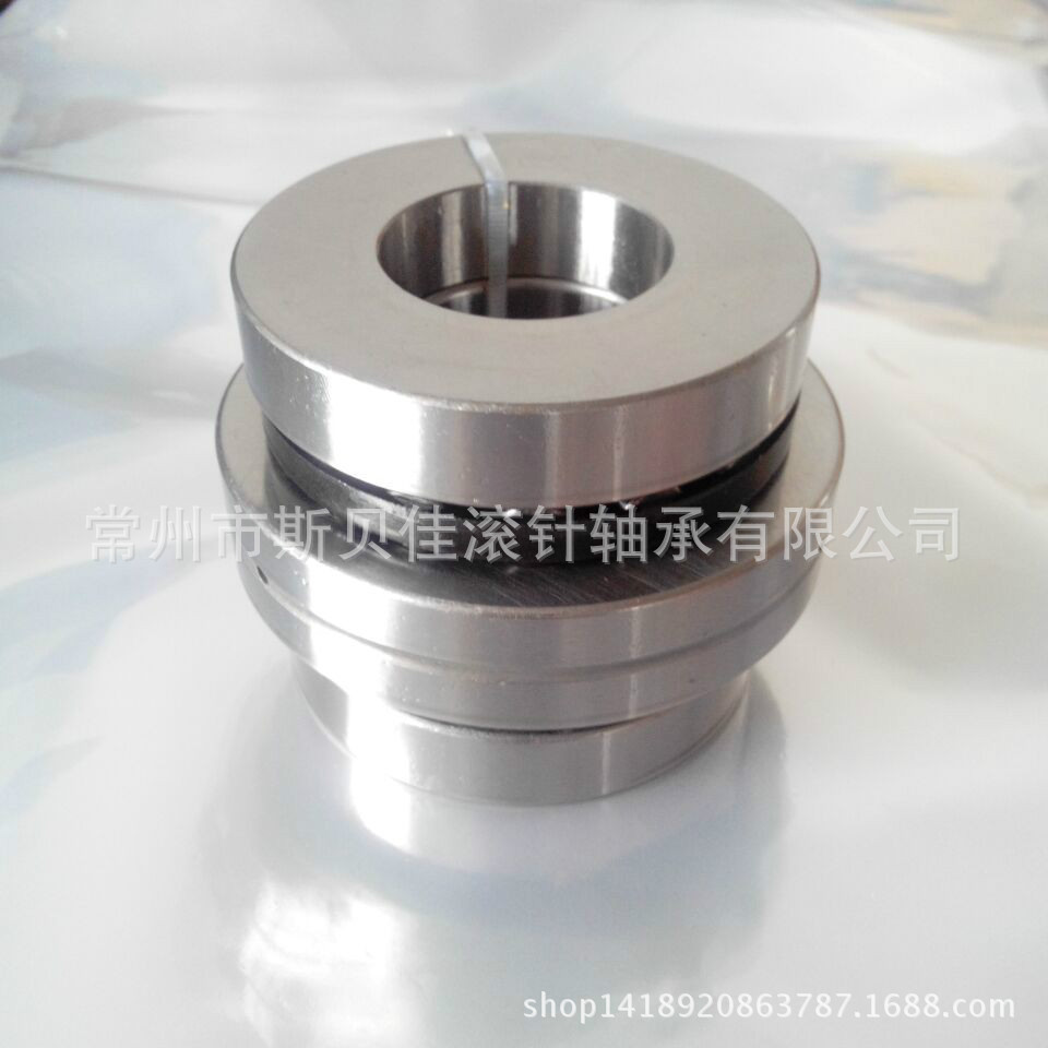 滚针/推力圆柱滚子组合轴承 ZARN2557TN  机床轴承ZARN2557LTN