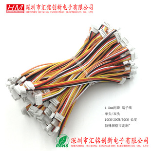 5PIN ��ɫ�B�Ӿ� 5P ZH 1.5MM�g�� �p�^ͬ�� ���Ӿ� 10/15/20CM�L