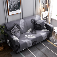 Cross-border elastic sofa cover Cross-border sofa cover Tight-pack cushion cover wholesale