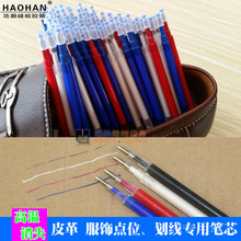 ���b�p�x�cλ�P �ߜ���ʧˮ�y�P Ƥ��������üӟ���ɫ