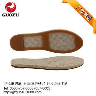 ��ɽ�S��ֱ�N�����O��Ь��ֹ���龎���z�������KЬ���͸�����