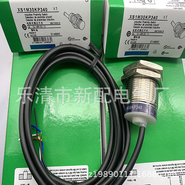 专业现货全新XS1M30AB120接近开关质保一年
