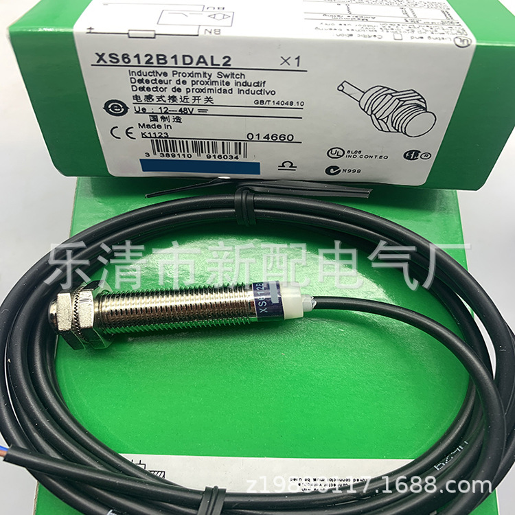 M8 带线 全新议价XS608B1NAL2 XS608B1PAL2 XS608B1PBL2接近开关