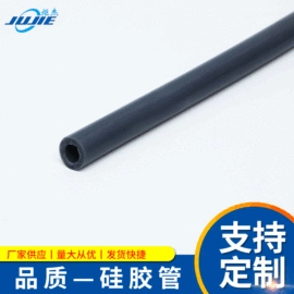 橡胶密封条;橡胶密封垫;绝缘带