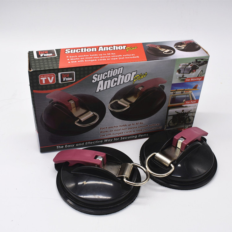 SuctionAnchor汽车绑带家居好帮手强力吸力盘吸盘储物带家居神器