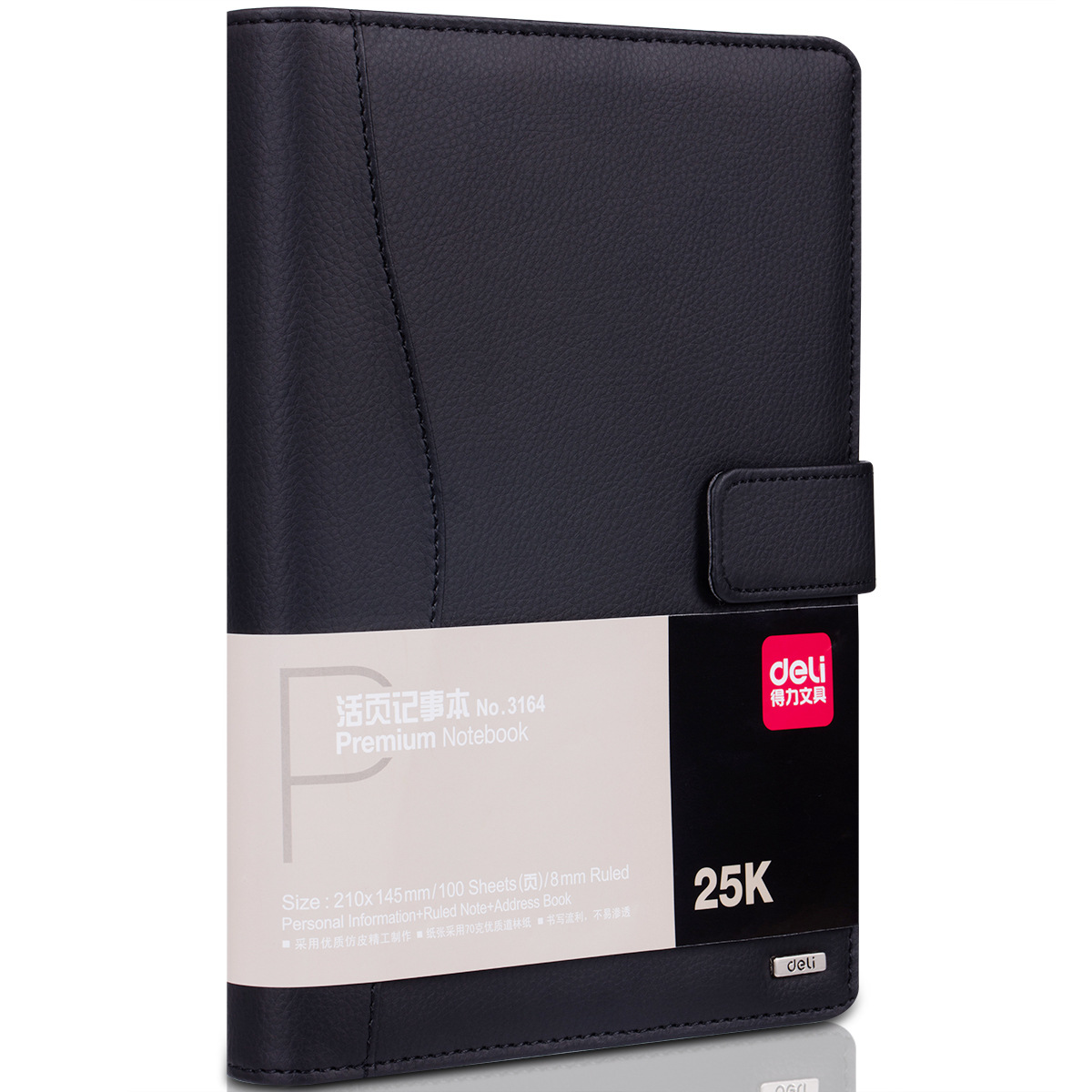 Deli 3164 Libreta de hojas sueltas Libreta de cuero de hojas sueltas 25k Libreta de negocios