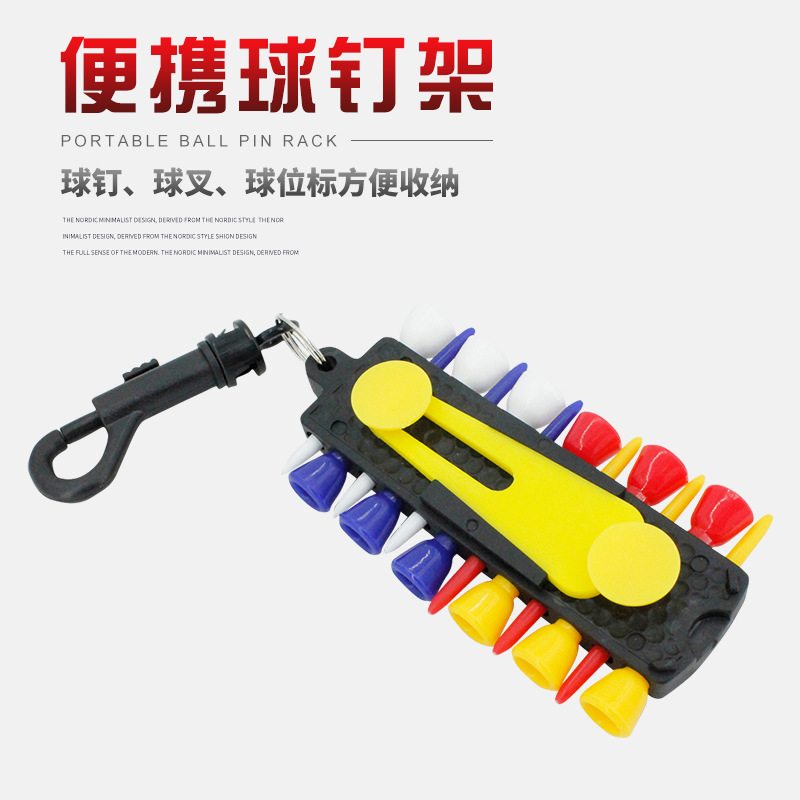 Directo de fábrica pelota de Golf estante de uñas bola portátil tenedor posición de la bola Marca Fruit Ridge tenedor organizador transfronterizo Venta caliente