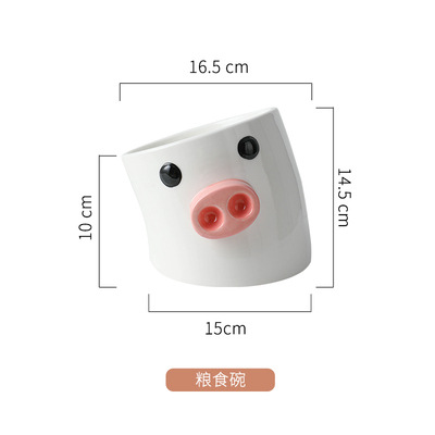 Свиная чаша