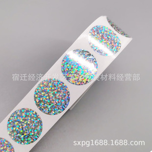 �羳�ιΉT���D��ȫϢ�����N���A���Α��N�� �ι�Ĥ25/31.5mm