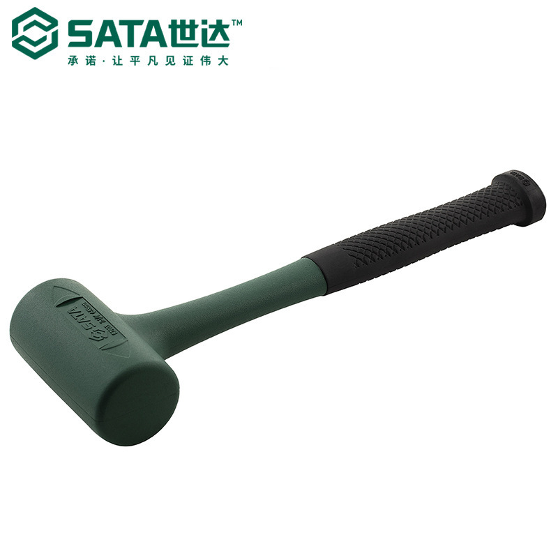 世达五金工具橡皮锤92901/92902/92903/92904锤子