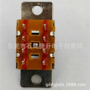 SS23F24���n���_�p�œ܄��_�P�p���p�S����ʽ�L��3��8�_�����_�P