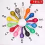 珠光广告婚庆圆形气球