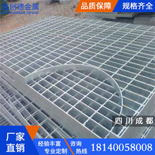 ��Դ�^���S������䓸�ž��|䓸��ƽ̨̤��������䓸�������