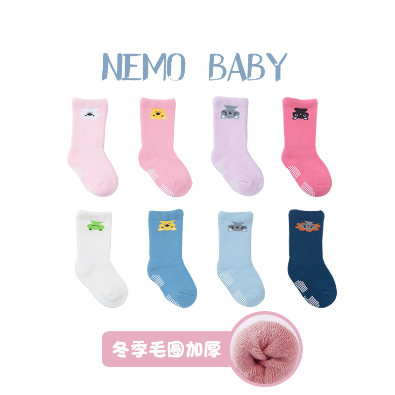 Calcetines de bebé Otoño e Invierno Terry calcetines de bebé engrosados media pantorrilla antideslizante calcetines de bebé recién nacido calcetines de piso para bebés