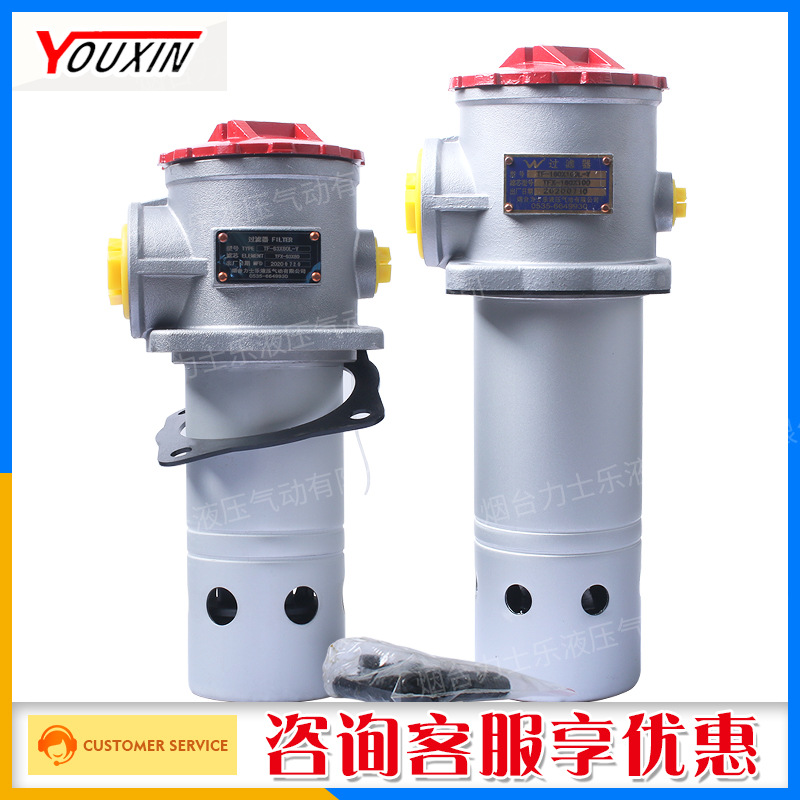 箱外自封式吸油过滤器厂家直销TF-100油除杂质现货供应量大价格更