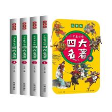 ��ͯ�Ĵ������D�����l���L�控��D��ͯ�L��С�W�������n���x��