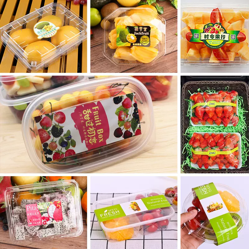 彩色不干胶贴纸定制长条蛋糕水果防水透明贴纸订制标签广告封口贴