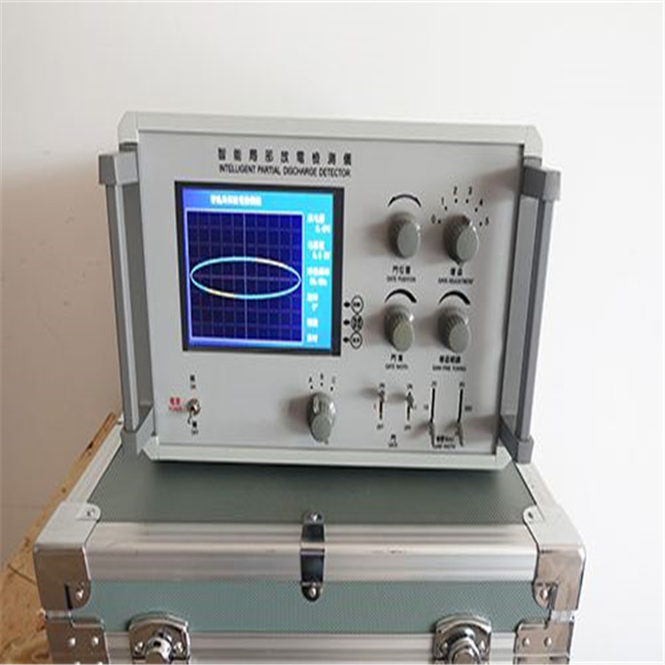 BY2202局部放电检测仪 数字式局部放电检测仪 检测仪 分析仪厂家