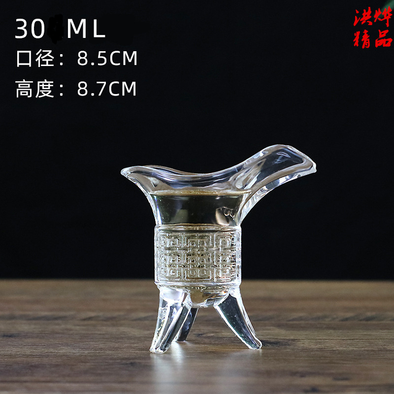 Taza Emperador 30 ml individual
