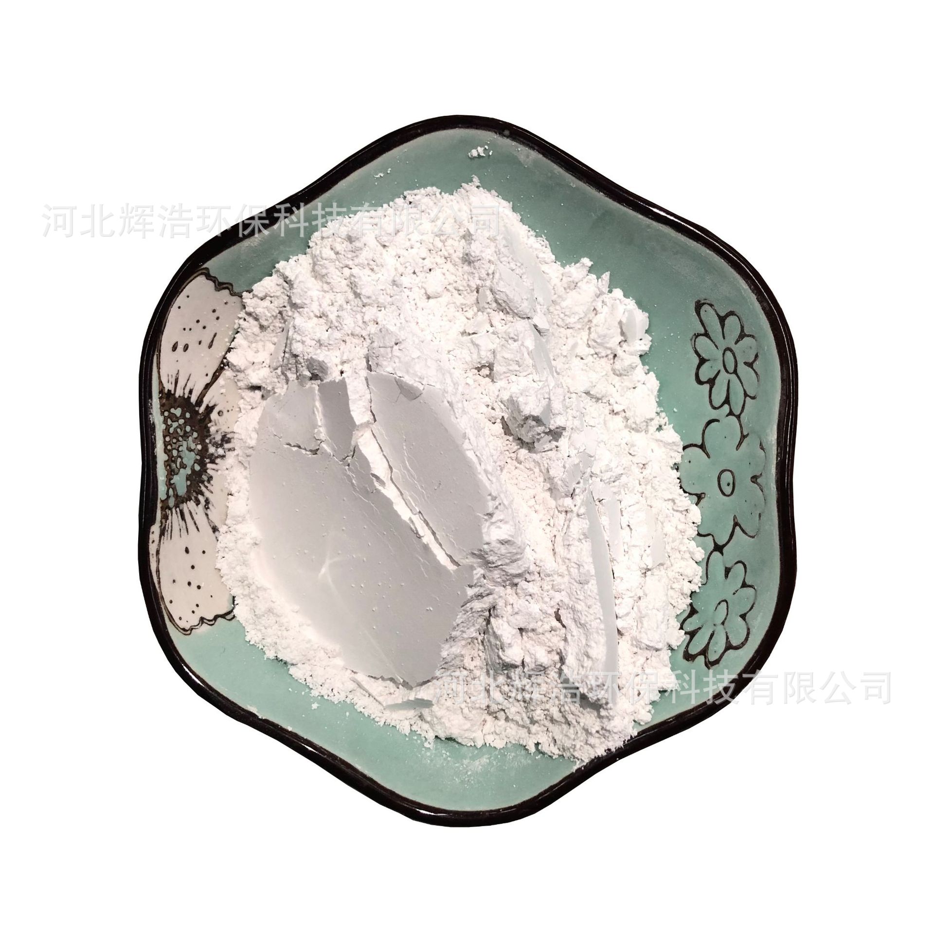 滑石粉4000目 超细滑石粉 可专定 填充 化工可用