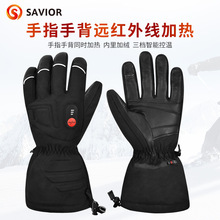 �ӟ����׿ɳ���늳ذl����L��ˮ�T�л�ѩ늟������ů����