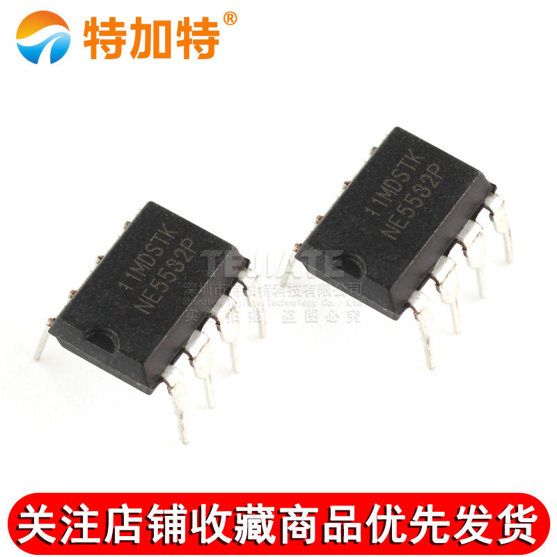 NE5532P˫Ŵ װDIP8ֱƵоƬIC ԭװ