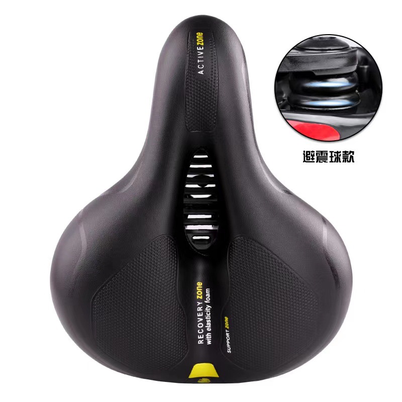 Bicicleta engrosada cojín del asiento de bicicleta de montaña cojín grande Butt silla suave cómodo asiento de coche accesorios de equipo de equitación