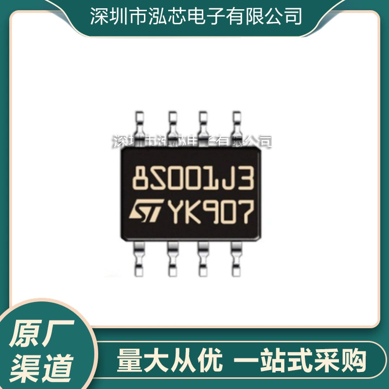 STM8L001J3M3 new original patch SOP-8 MCU microcontroller 8-bit microcontroller chip