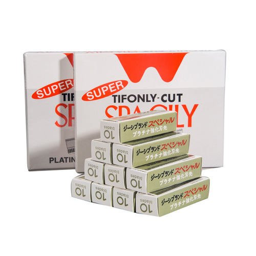 Makeup artist's special eyebrow trimming blade carbon steel eyebrow trimming blade disposable eyebrow trimming knife tattoo corrugated blade batch