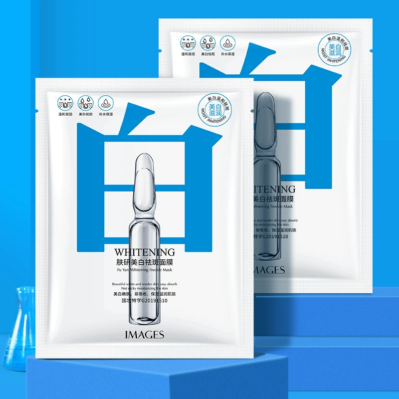 Moisturizing nutritious face mask amino acid based, internet celebrity