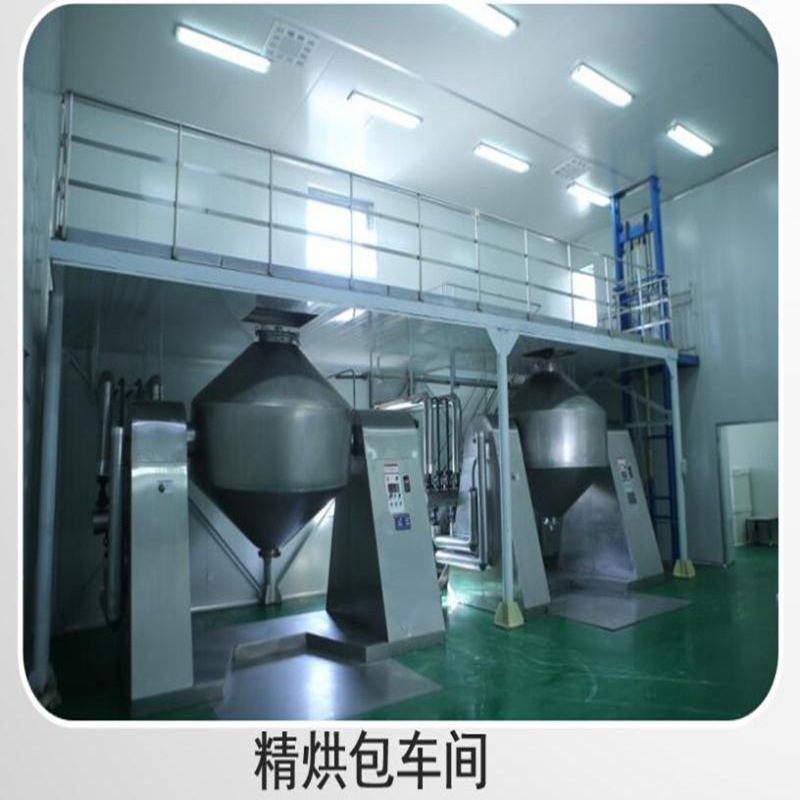 3,5-二叔丁基水杨醛 厂家供应 37942-07-7