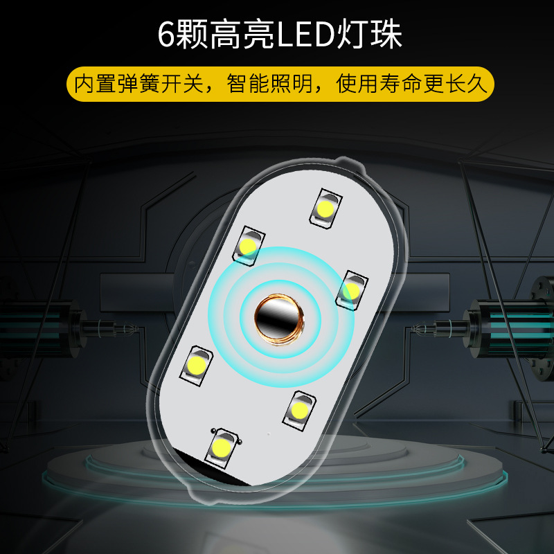 Iluminación del coche luz de lectura LED faro sensor táctil del coche USB de carga techo del coche luz de emergencia ambiente