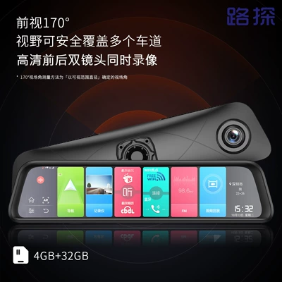 Rearview Mirror Driving Recorder – Driving recorder