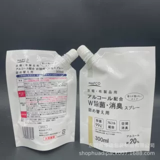 除菌消臭水包装袋定做 防漏消毒液耐酸碱吸嘴袋 出口品质自立袋