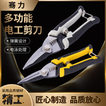 ؛Դ�����๦��늹����� �S�޼����I�ü��� ���ۼ�늾��FƤ����