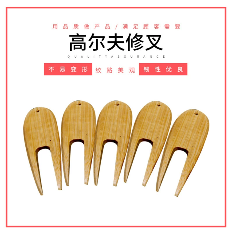 Free shipping ins golf green fork oval bamboo fork lawn finisher mark tool mark portable accessories
