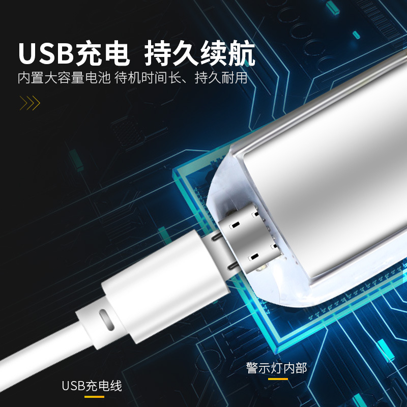 Luz de la puerta del coche luz del sensor LED luz de la puerta del coche de carga USB Luz de bienvenida piso luz de la atmósfera de advertencia anticolisión