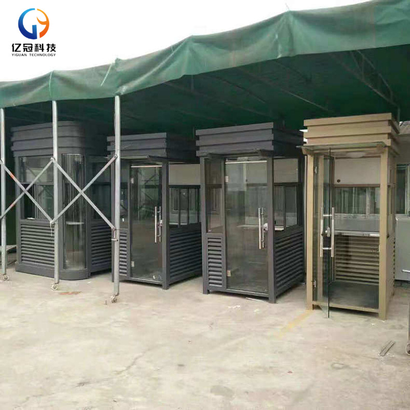 工厂直供2*2氟碳喷漆按需生产各种颜色移动值班室岗亭收费亭