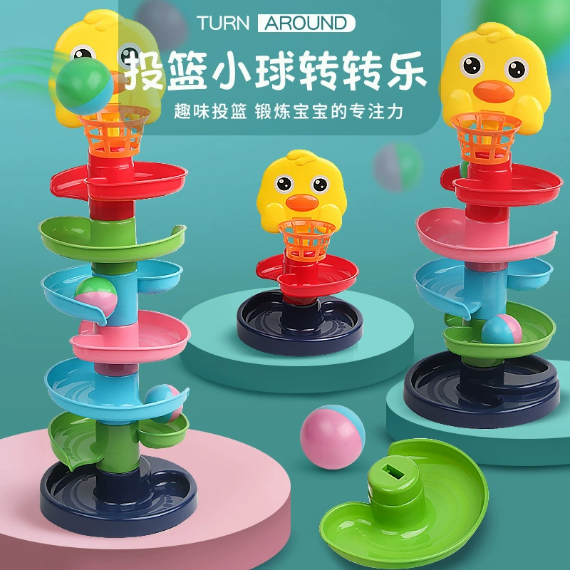 Умная игрушка оградка для малыша, башня, горка, раннее образование