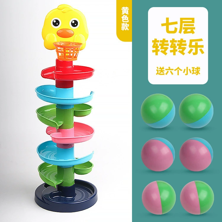 Умная игрушка оградка для малыша, башня, горка, раннее образование