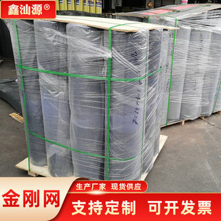 ��͸�����W 304���P䓷��I�����W�����x�ߏ��W�S�����l�[�μ����W