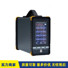 手提式复合型气体检测仪定制多种类有毒有害气体报警器定制款