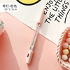 Paidi girl Korean cute little fresh creative colorful round bead pen Douyin same student wholesale fairy oil pen core