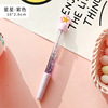 Paidi girl Korean cute little fresh creative colorful round bead pen Douyin same student wholesale fairy oil pen core