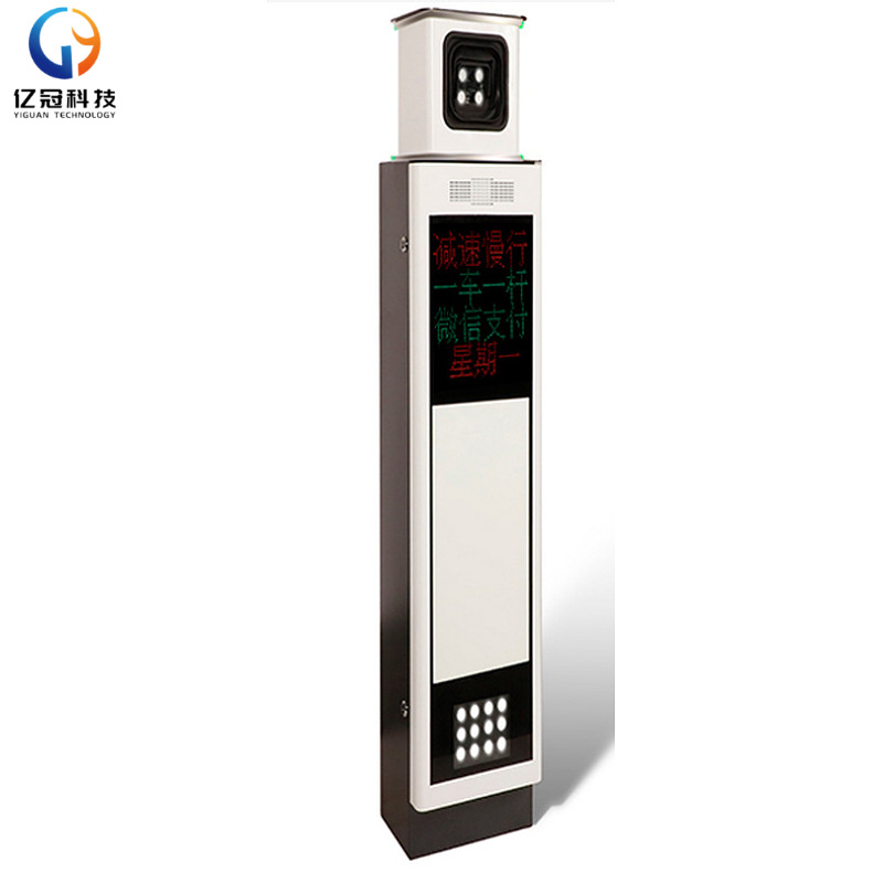 热销供应四行四字显示屏 车牌自动识别道闸 车牌识别收费管理