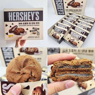 �n���M�ں�HERSHEY'S�ɿ����������A��Ŵ����ܛ�����240g